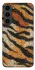 Чохол на Samsung Galaxy S23 Tiger фото 1 з 1