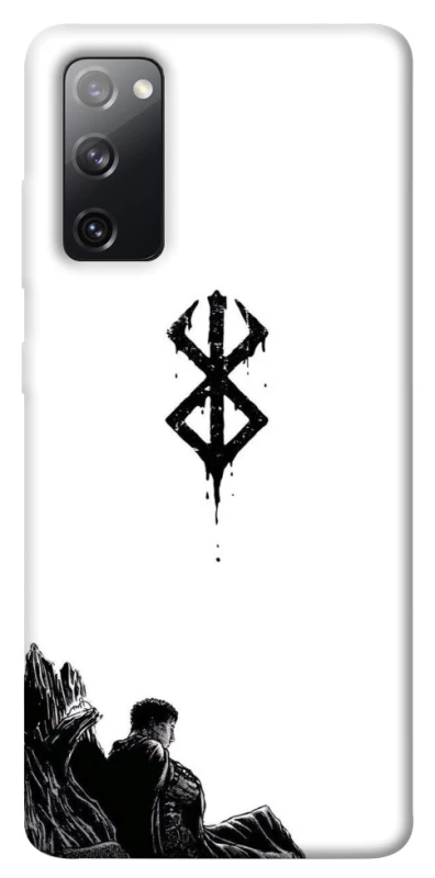 Чехол на Samsung Galaxy S20 FE berserk white фото 1 из 1