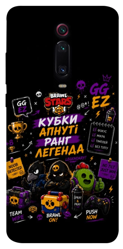 Чохол на Xiaomi Redmi K20 / K20 Pro / Mi9T / Mi9T Pro Brawl Stars collage фото 1 з 1