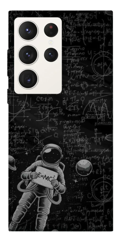 Чохол на Samsung Galaxy S23 Ultra Physics фото 1 з 1