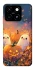 Чохол на ZTE Blade A55 4G Pumpkin фото 1 з 1