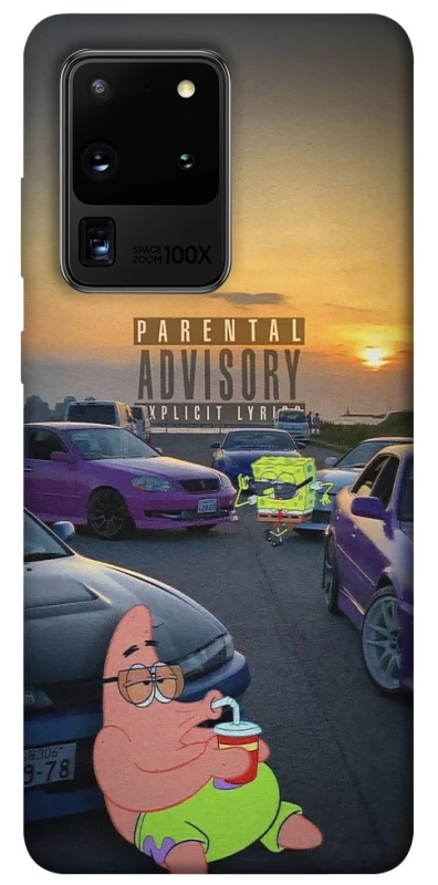 Чохол на Samsung Galaxy S20 Ultra Патрік на перегонах фото 1 з 1