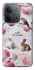 Чохол на Xiaomi Redmi 15C (Global) Hermes фото 1 з 1