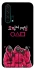 Чехол на Huawei Honor 20 Pro squid game v5 фото 1 из 1