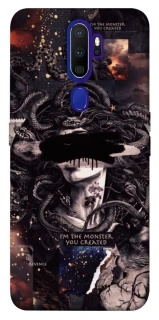 Чехол на Oppo A5 (2020) / Oppo A9 (2020) Monster you created фото 1 из 1