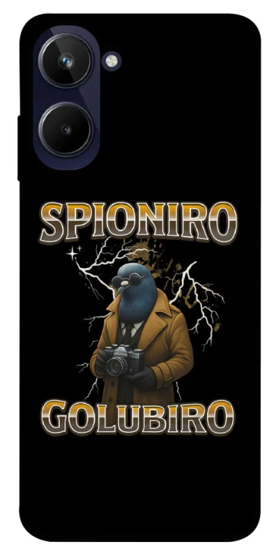 Чохол на Realme 10 4G Spioniro Golubiro фото 1 з 1