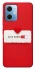 Чохол на Xiaomi Redmi Note 12 5G Love Mode ON фото 1 з 1