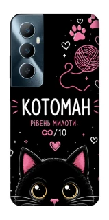 Чехол на Realme C65 4G Котоман фото 1 из 1