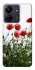 Чехол на Xiaomi Redmi 13C Поле маков фото 1 из 1