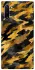 Чохол на Samsung Galaxy Note 10 camouflage v3 фото 1 з 1