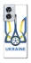 Чохол на Motorola Edge 50 Fusion Футбольний Герб v2 фото 1 з 1