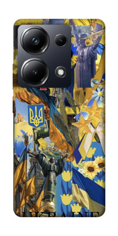 Чохол на Xiaomi Poco M6 Pro 4G Ukraine style ver.8 фото 1 з 1