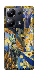 Чехол на Xiaomi Poco M6 Pro 4G Ukraine style ver.8 фото 1 из 1