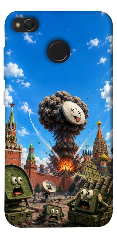 Чохол на Xiaomi Redmi 4X Moscow never sleeps ver.7 фото 1 з 1