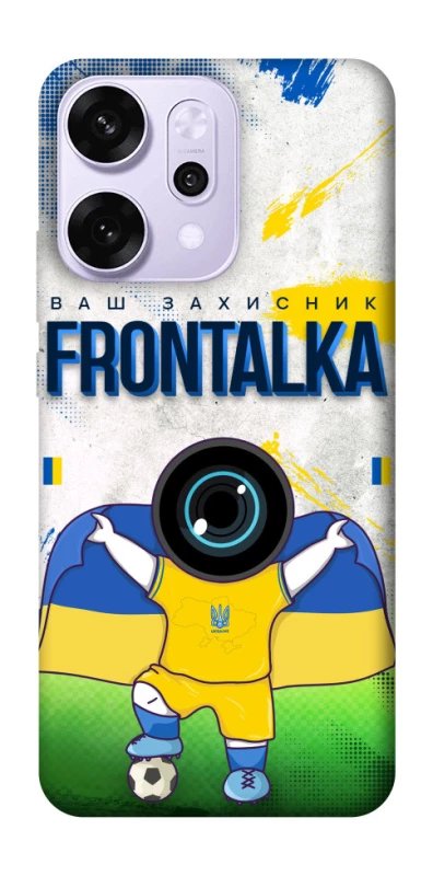 Чехол на Oppo Reno 14 Pro Фронталка №99 v2 фото 1 из 1