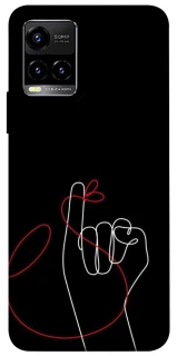 Чохол на Vivo Y21 / Y33s Pair romantic theme ver.8 фото 1 з 1