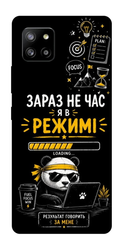 Чохол на Samsung Galaxy A42 5G Work Mode фото 1 з 1