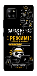 Чохол на Samsung Galaxy A42 5G Work Mode фото 1 з 1