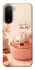 Чохол на Xiaomi Redmi A7 Pro 4G Dumpling ver.1 фото 1 з 1