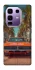 Чехол на Infinix Note 50 Pro+ Tropical car фото 1 Чехол на Infinix Note 50 Pro+ Tropical car фото 1 из 1