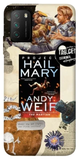 Чохол на Xiaomi Poco M3 Project Hail Mary ver.2 фото 1 з 1
