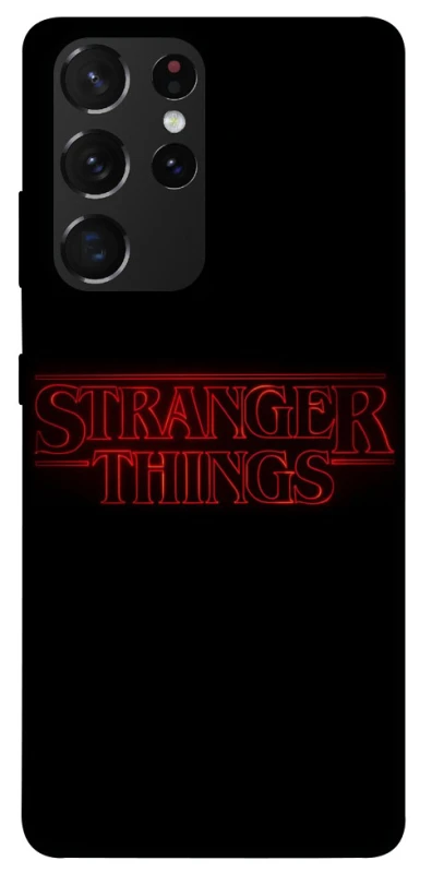 Чохол на Samsung Galaxy S21 Ultra Stranger Things ver.5 фото 1 з 1