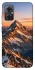 Чохол на Xiaomi Redmi Note 11R Sunrise mountain фото 1 з 1