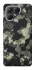 Чехол на TECNO Pova 7 Camouflage v10 фото 1 из 1