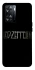 Чохол на OnePlus Nord N20 SE Led Zeppelin logo фото 1 з 1