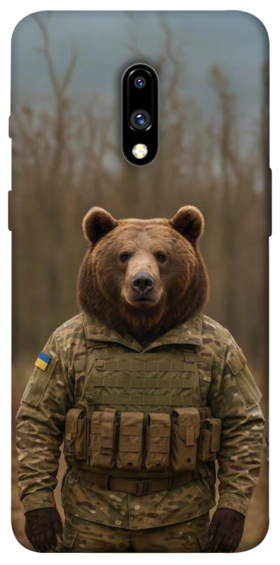 Чохол на OnePlus 7 Ведмідь захисник фото 1 з 1
