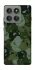 Чехол на Motorola Edge 60 Pro Camouflage v31 фото 1 из 1