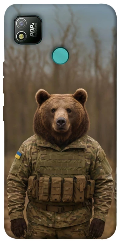 Чохол на TECNO POP 4 Ведмідь захисник фото 1 з 1