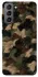 Чохол на Samsung Galaxy S21 FE Camouflage v30 фото 1 з 1