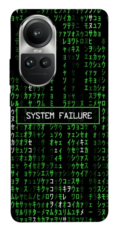 Чохол на Oppo Reno 10 Matrix system failure фото 1 Чохол на Oppo Reno 10 Matrix system failure фото 1 з 1
