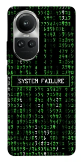 Чехол на Oppo Reno 10 Matrix system failure фото 1 Чехол на Oppo Reno 10 Matrix system failure фото 1 из 1