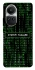 Чохол на Oppo Reno 10 Matrix system failure фото 1 Чохол на Oppo Reno 10 Matrix system failure фото 1 з 1