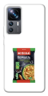 Чехол на Xiaomi 12T / 12T Pro Мівіна фото 1 из 1