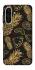 Чохол на Samsung Galaxy A36 5G Pineapple фото 1 з 1