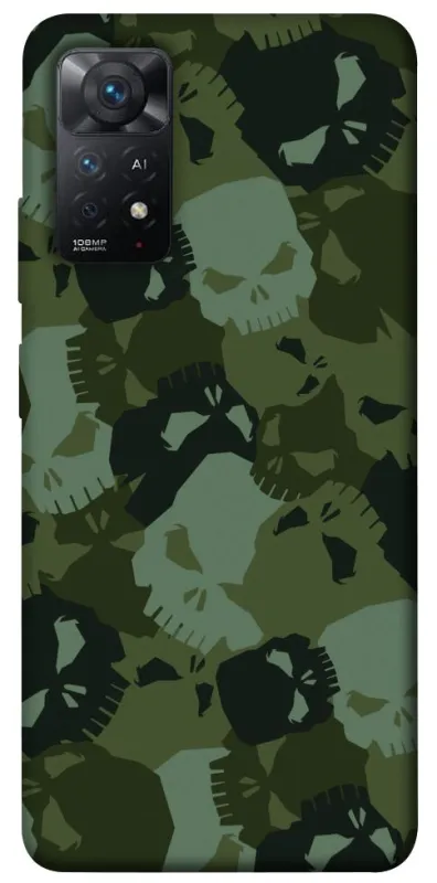 Чохол на Xiaomi Redmi Note 12 Pro 4G Camouflage v31 фото 1 з 1