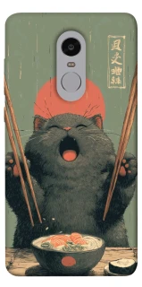 Чехол на Xiaomi Redmi Note 4X / Note 4 (Snapdragon) Hungry Cat фото 1 из 1