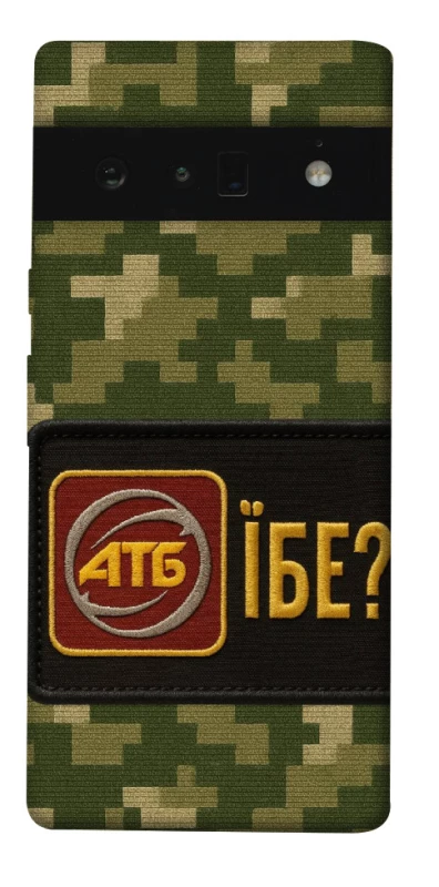 Чохол на Google Pixel 6 Pro Абб фото 1 з 1