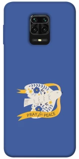 Чохол на Xiaomi Redmi Note 9s / Note 9 Pro / Note 9 Pro Max Ластівка фото 1 з 1