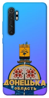 Чехол на Xiaomi Mi Note 10 Lite Донбасс фото 1 из 1