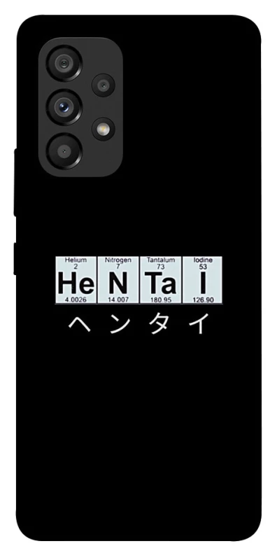 Чохол на Samsung Galaxy A53 5G Хентай фото 1 з 1