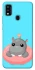 Чохол на ZTE Blade A51 Adopt Me Hippo Floatie фото 1 з 1