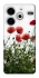 Чехол на TECNO Pova 6 Neo (LI6) Поле маков фото 1 из 1