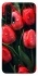 Чехол на Huawei Honor 20 Pro Красные тюльпаны фото 1 из 1
