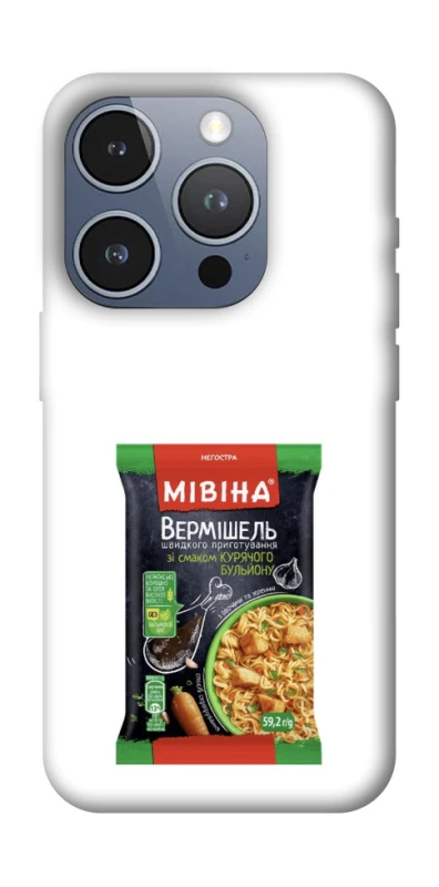 Чохол на Apple iPhone 16 Pro Мівіна фото 1 з 1