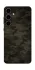 Чохол на Samsung Galaxy S25 Camouflage v22 фото 1 з 1