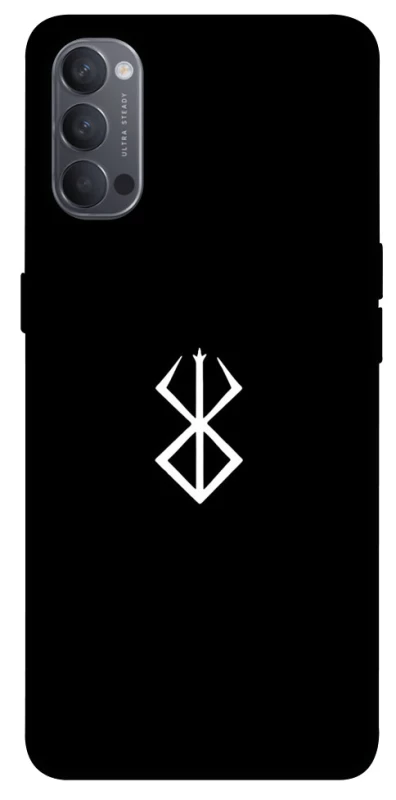 Чохол на Oppo Reno 4 Мітка Берсерка фото 1 з 1